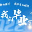 2022҂I